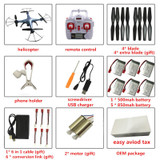 Original RC Drone Syma X5SW X5C RC Helicopter 2.4G Upgrade Syma X5HW Drone With Camera Rc Quadcopter Drones With Camera HD Dron