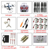 Original RC Drone Syma X5SW X5C RC Helicopter 2.4G Upgrade Syma X5HW Drone With Camera Rc Quadcopter Drones With Camera HD Dron