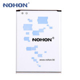 Original NOHON Lithium Battery Bateria For Samsung Galaxy Note 2 Note2 N7100 N719 N7102 EB595675LU 3100mAh Replacement Batterie