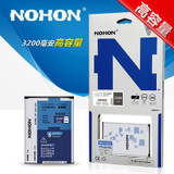 Original NOHON Lithium Battery For Samsung Galaxy Note 3 Note3 N9005 N9000 N9006 N9009 N800BE Battery No NFC 3200mAh Bateria Hot
