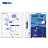 Original NOHON Battery No NFC For Samsung GALAXY S4 SIV I9500 I9508 I9505 I9507V B600BE Replacement Batteries Bateria 2600mAh