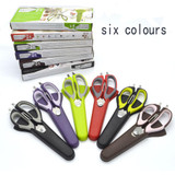 kitchen scissors knife for fish chicken household stainless steel multifunction cutter shears  free shipping with magnetic cover