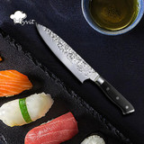 Kitchen Knife Chef 8 inch Stainless Steel Knives Sushi Meat Santoku Japanese 7CR17 440C High Carbon Knife Cooking Pakka Wood