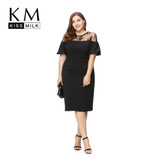 Kissmilk Plus Size New Fashion Women Clothing Basic Streetwear OL Sexy Lace Dress Patchwork Slim Big Size Dress 3XL 4XL 5XL 6XL