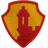 1st Mission Support Command Class A Patch