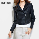 SAMMY 2014 Korean version of the new winter pu leather women short paragraph Slim small leather motorcycle leather jacket woman