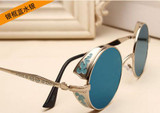 Samjune Retro Steampunk Sunglasses For Women Men, Vintage Round Metal Punk Mirror Sun Glasses oculos de sol feminino