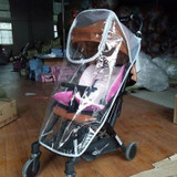 Universal Raincover Baby Stroller Accessory Dust full Rain Cover raincoat Yoyo poussette Pram car-cover wheelchair Carriage R08