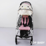 Universal Raincover Baby Stroller Accessory Dust full Rain Cover raincoat Yoyo poussette Pram car-cover wheelchair Carriage R08