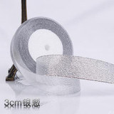 Satin silk Organza Polyester Ribbon Packing Material DIY Craft Decor Party Gifts package Wrapping Scrapbooking Gold Silver Color