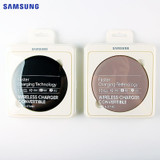 SAMSUNG Original QI Wireless Charger Pad Fast Charging EP-PG950 for Samsung Galaxy Note8 S7 edge S8+ S8 Plus Note 7 iPhone8 Plus