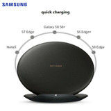 SAMSUNG Original QI Wireless Charger Pad Fast Charging EP-PG950 for Samsung Galaxy Note8 S7 edge S8+ S8 Plus Note 7 iPhone8 Plus