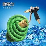 ALL NEW 2017 Garden Hose Expandable Hose with Pure-copper oxygen lance nozzle High Pressure magic Expanding Garden hose