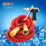 ALL NEW 2017 Garden Hose Expandable Hose with Pure-copper oxygen lance nozzle High Pressure magic Expanding Garden hose