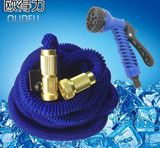 ALL NEW 2017 Garden Hose Expandable Hose with 7 Pattern Garden Water Gun High Pressure magic Expanding Garden hose