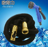 ALL NEW 2017 Garden Hose Expandable Hose with 7 Pattern Garden Water Gun High Pressure magic Expanding Garden hose