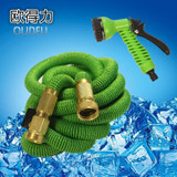 ALL NEW 2017 Garden Hose Expandable Hose with 7 Pattern Garden Water Gun High Pressure magic Expanding Garden hose