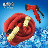 ALL NEW 2017 Garden Hose Expandable Hose with 7 Pattern Garden Water Gun High Pressure magic Expanding Garden hose