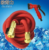 ALL NEW 2017 Garden Hose Expandable Hose with 7 Pattern Garden Water Gun High Pressure magic Expanding Garden hose