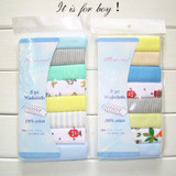 8Pc Baby Infant Newborn Towel Washcloth Bathing Feeding Wipe baby handkerchief face small towels