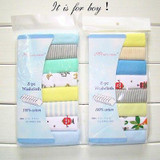 8Pc Baby Infant Newborn Towel Washcloth Bathing Feeding Wipe baby handkerchief face small towels