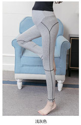 8608# Spring Autumn Fashion Maternity Legging Elastic Waist Belly Skinny Legging for Pregnant Women Pregnancy Yoga Casual Pants