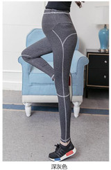 8608# Spring Autumn Fashion Maternity Legging Elastic Waist Belly Skinny Legging for Pregnant Women Pregnancy Yoga Casual Pants