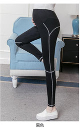 8608# Spring Autumn Fashion Maternity Legging Elastic Waist Belly Skinny Legging for Pregnant Women Pregnancy Yoga Casual Pants