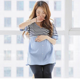8178# Ties Waist Striped Patchwork Cotton Maternity Nursing Blouses 2017 Summer Breastfeeding Shirts Clothes for Pregnant Women