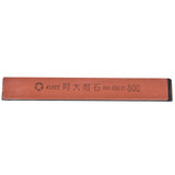 80-3000 Professional Knife Sharpener Sharpening Stones Whetstone for Knife Sharpener System Polishing Tool