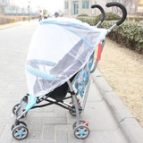 80*100 cm Baby Stroller Pushchair Mosquito Net Carriers Insect Shield Net Infants Protection Mesh Stroller Accessories