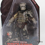 8"20cm NECA Predator Series 8 Classic Predator 25th Anniversary Jungle Hunter PVC Action Figure Model Toy #ZJZ002