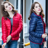 New 2017 Winter Two Side Women 90% White Duck Down Jacket Women's Hooded Ultra Light Down Jackets Warm Winter Coat Parkas New 2017 Winter Two Side Women 90% White Duck Down Jacket Women's Hooded Ultra Light Down Jackets Warm Winter Coat Parkas