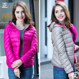 New 2017 Winter Two Side Women 90% White Duck Down Jacket Women's Hooded Ultra Light Down Jackets Warm Winter Coat Parkas New 2017 Winter Two Side Women 90% White Duck Down Jacket Women's Hooded Ultra Light Down Jackets Warm Winter Coat Parkas