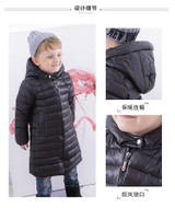 new 2017 Winter children clothing sets duck down jacket sets pants - jacket hooded boys and girls winter jacket new 2017 Winter children clothing sets duck down jacket sets pants - jacket hooded boys and girls winter jacket