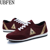 New 2017 Summer Men's platform shoes for men breathable mesh casual shoes fashion Laces Comfortable Water Male shoes