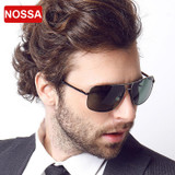 NOSSA Metal Frame Polarized Sunglasses High Quality Men's Fashion Sun Glasses Luxury Brand Male Eyewear