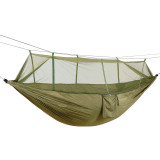 Outdoor Camping Hammock Outdoor Camping Hammock