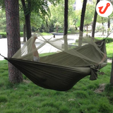 Outdoor Camping Hammock Outdoor Camping Hammock