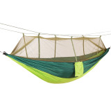 Outdoor Camping Hammock Outdoor Camping Hammock