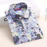 Newest Plus Size Shirt Women Animal Cotton Blouse Fashion Long Sleeve Ladies Tops Floral Print Paisley Women Blouses Casual 2016