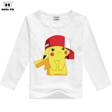 dmdm pig children's t-shirt toddler cartoon t shirts clothing t-shirts costumes for girls baby boy kids clothes boys t-shirt dmdm pig children's t-shirt toddler cartoon t shirts clothing t-shirts costumes for girls baby boy kids clothes boys t-shirt