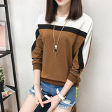 AOSSVIAO 2018 Autumn Winter Long Sleeve T shirt Women Tops Tshirt Women T-shirt O-neck Loose Cotton Tee Shirt Femme Plus Size