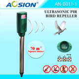 AOSION Ultrasonic Bird Repeller Dog Cat Wild Animal Repellent AN-B011-1