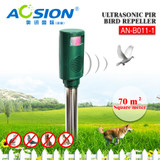 AOSION Ultrasonic Bird Repeller Dog Cat Wild Animal Repellent AN-B011-1