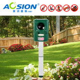 AOSION Solar ultrasonic animal repeller Bats Birds Dogs Cats Repeller Repellent ultrasonic signal and flashing frighten animals