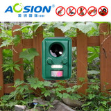 AOSION solar cat&amp;dog&amp;bird ultrasonic animal repeller eco-friendly for garden,yard
