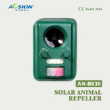 AOSION solar cat&amp;dog&amp;bird ultrasonic animal repeller eco-friendly for garden,yard