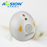 Aosion high impact mice rat rodent repeller 360 degree ultrasonic pest mouse repellent (got a GS plug cockroach repeller free)