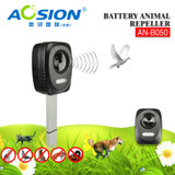 Aosion garden ultrasonic animal repeller with strong led flash to repel cats,dogs,birds away